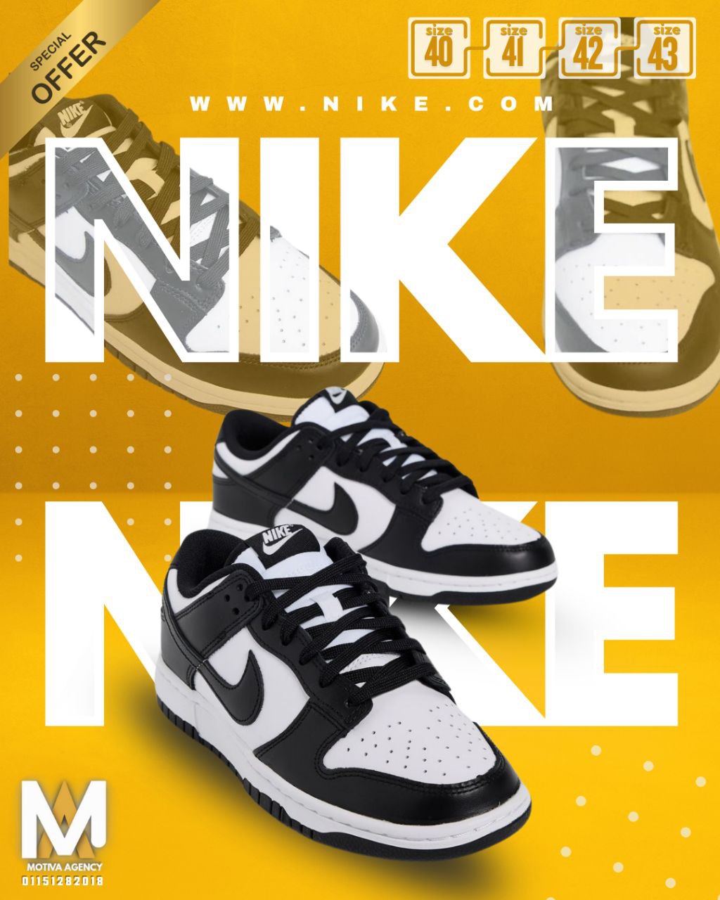 Branding 2